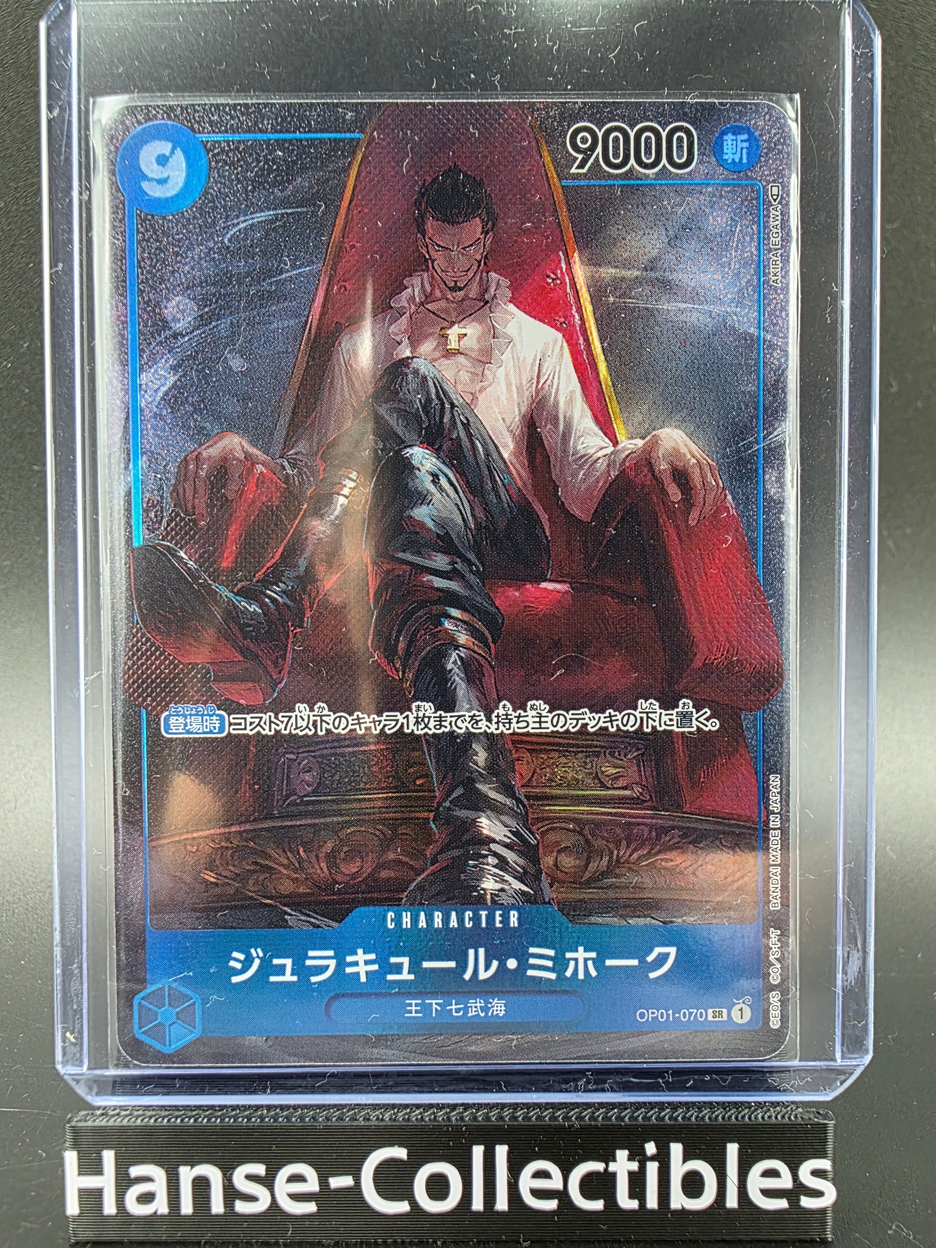 OP01-070 Dracule Mihawk V2 Alternative Art One Piece TCG JAP