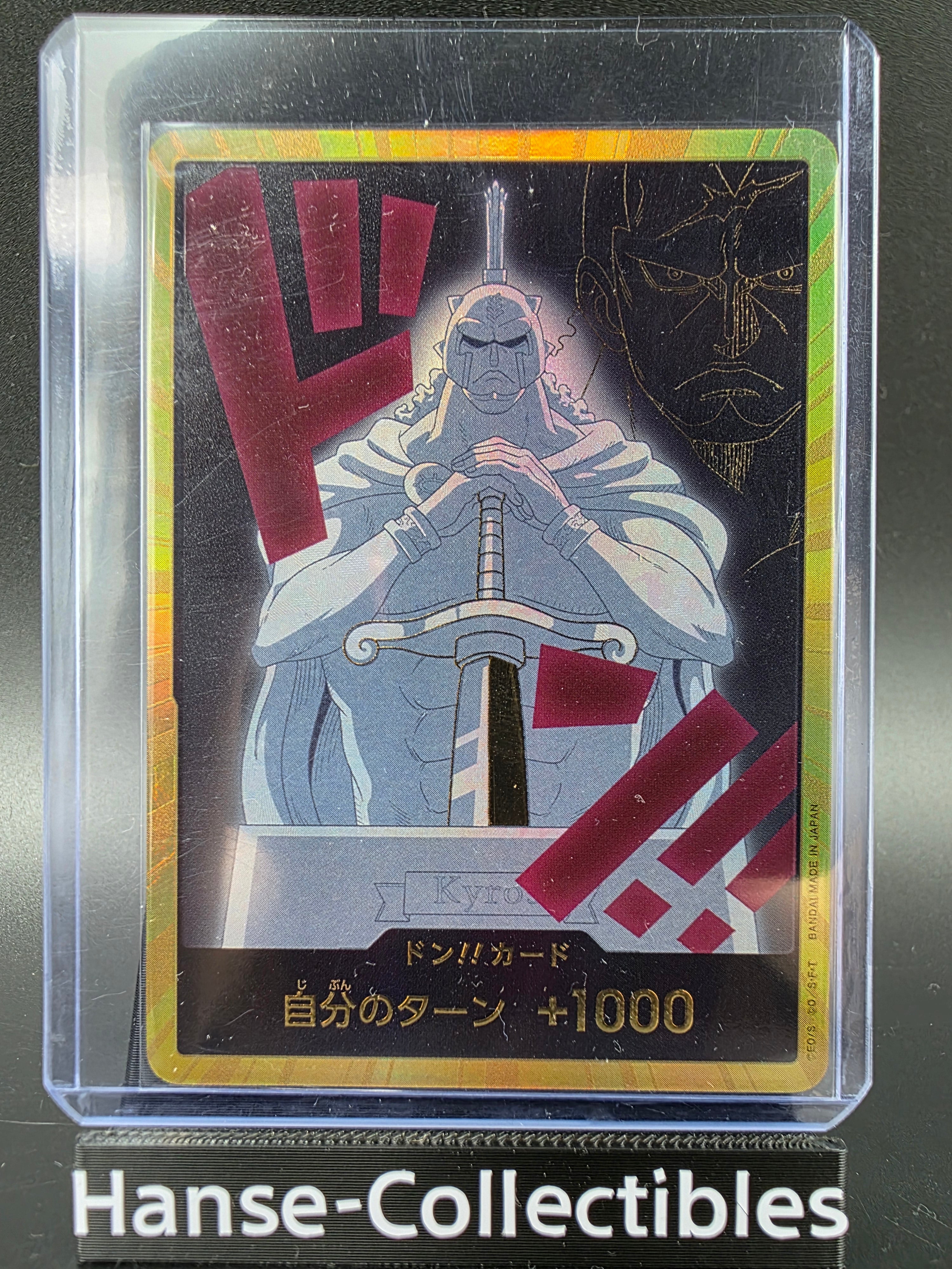 Kyros Gold Don!! Alternative Art One Piece TCG JAP