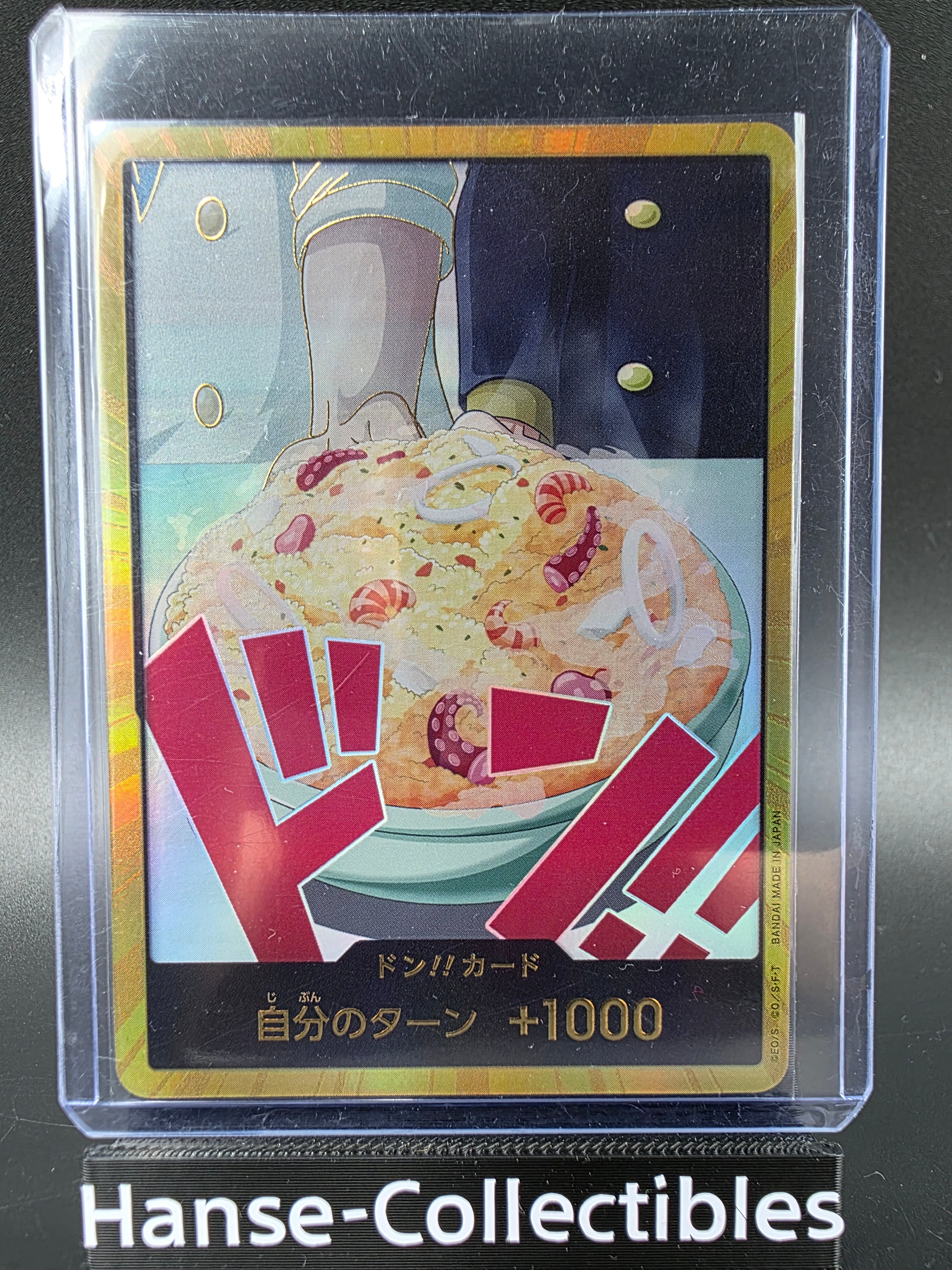 Sanji Gold Don!! Alternative Art One Piece TCG JAP