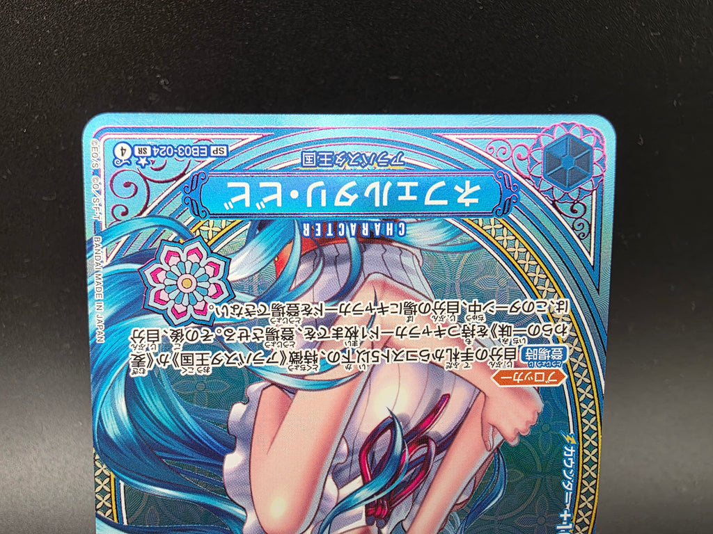 EB03-024 Nefeltari Vivi Tarot Special Rare Alternative Art One Piece TCG JAP