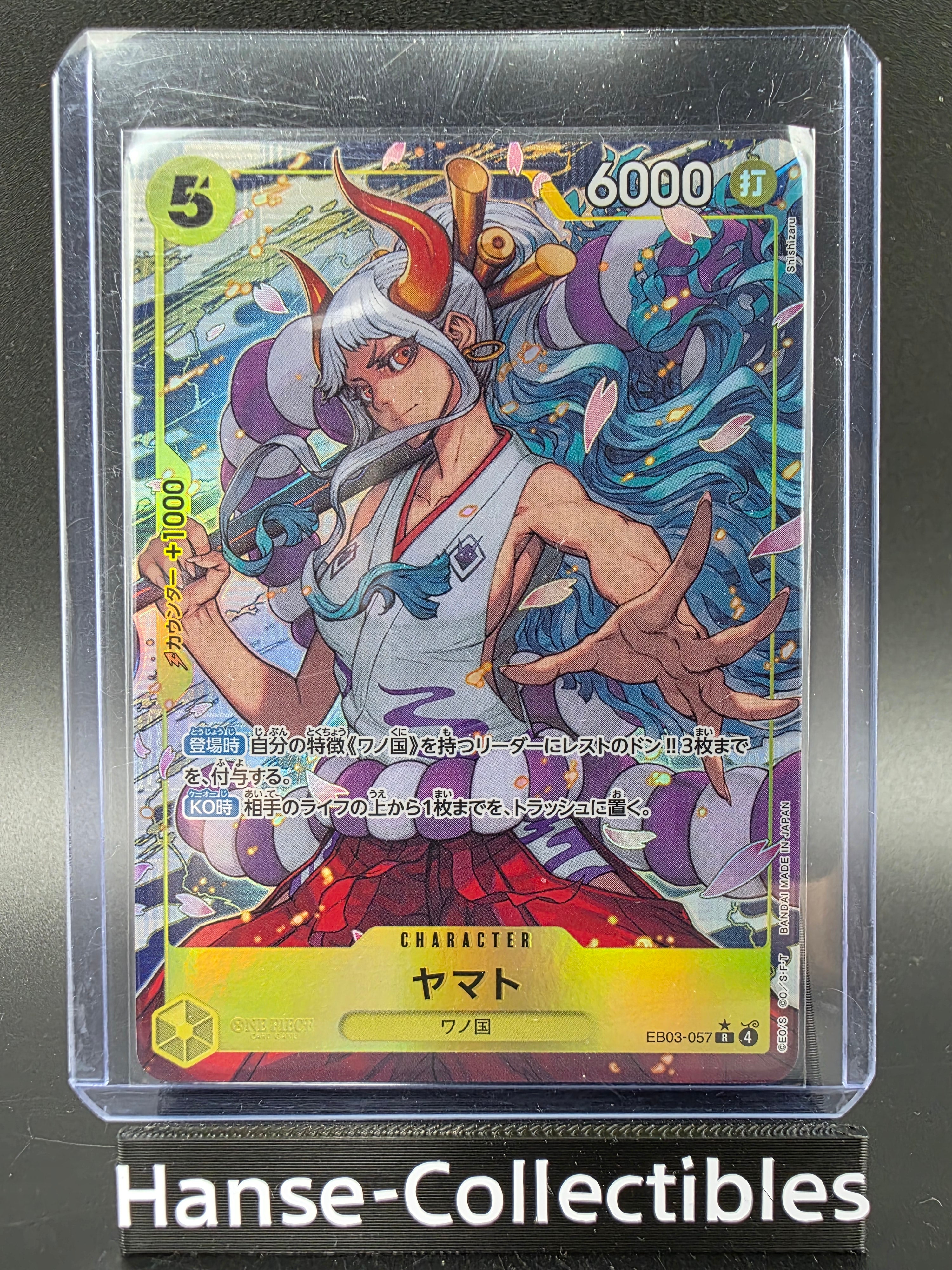 EB03-057 Yamato V2 Alternative Art One Piece TCG JAP