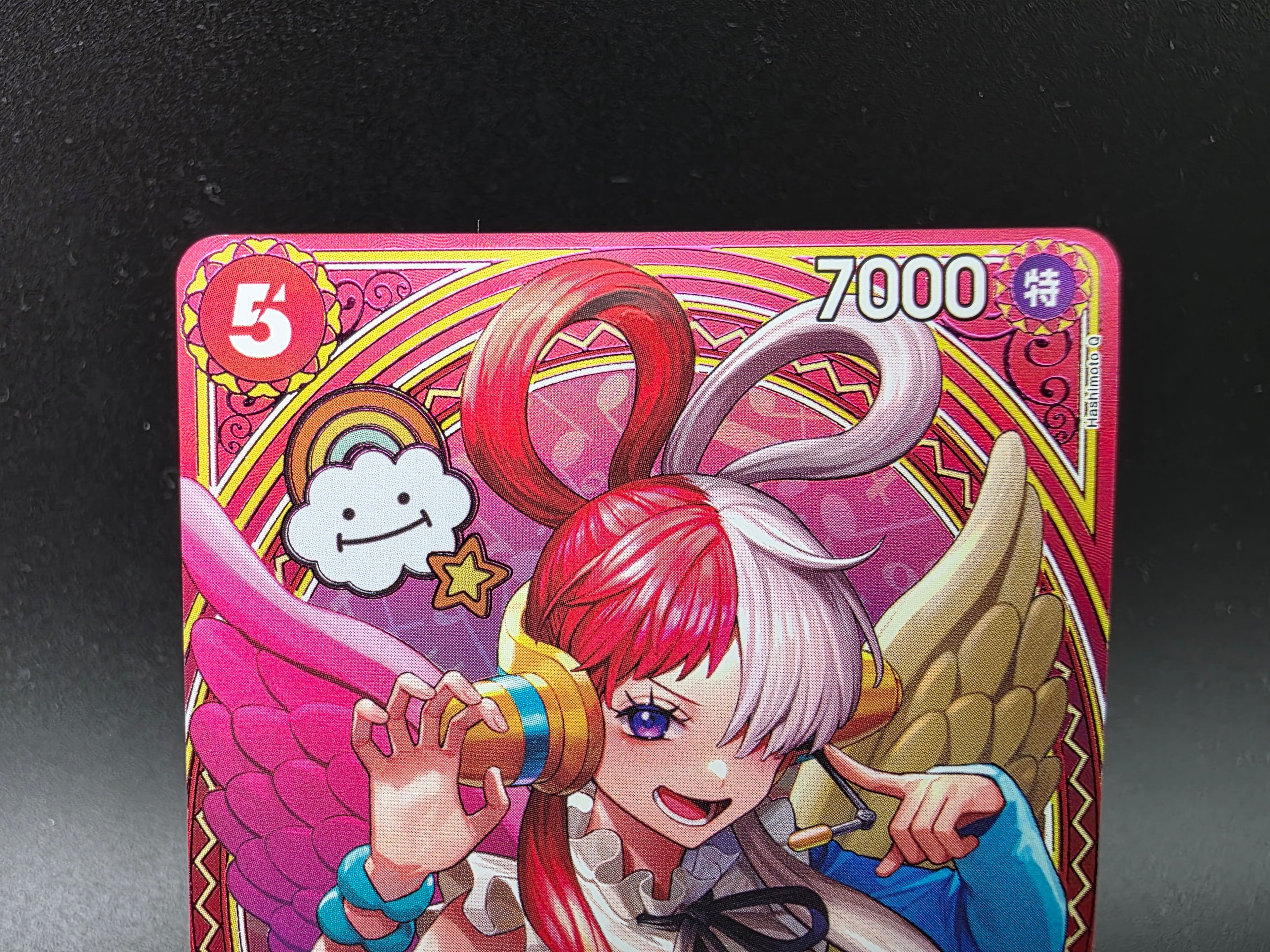 EB03-003 Uta Special Rare One Piece TCG JAP