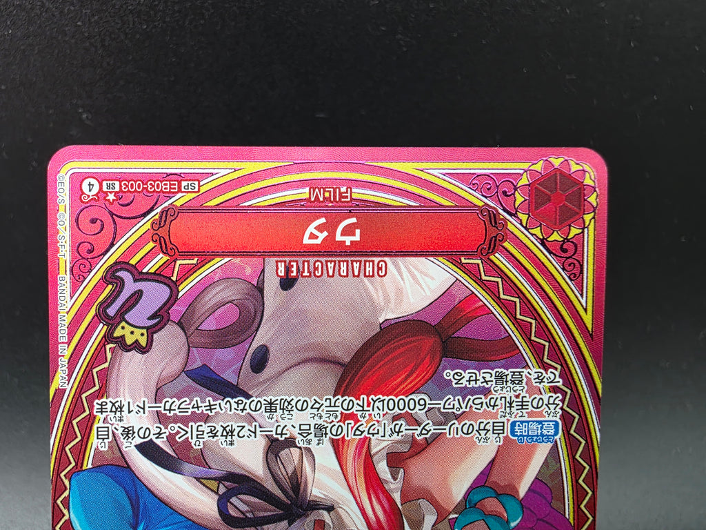 EB03-003 Uta Special Rare One Piece TCG JAP
