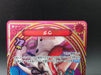 EB03-003 Uta Special Rare One Piece TCG JAP