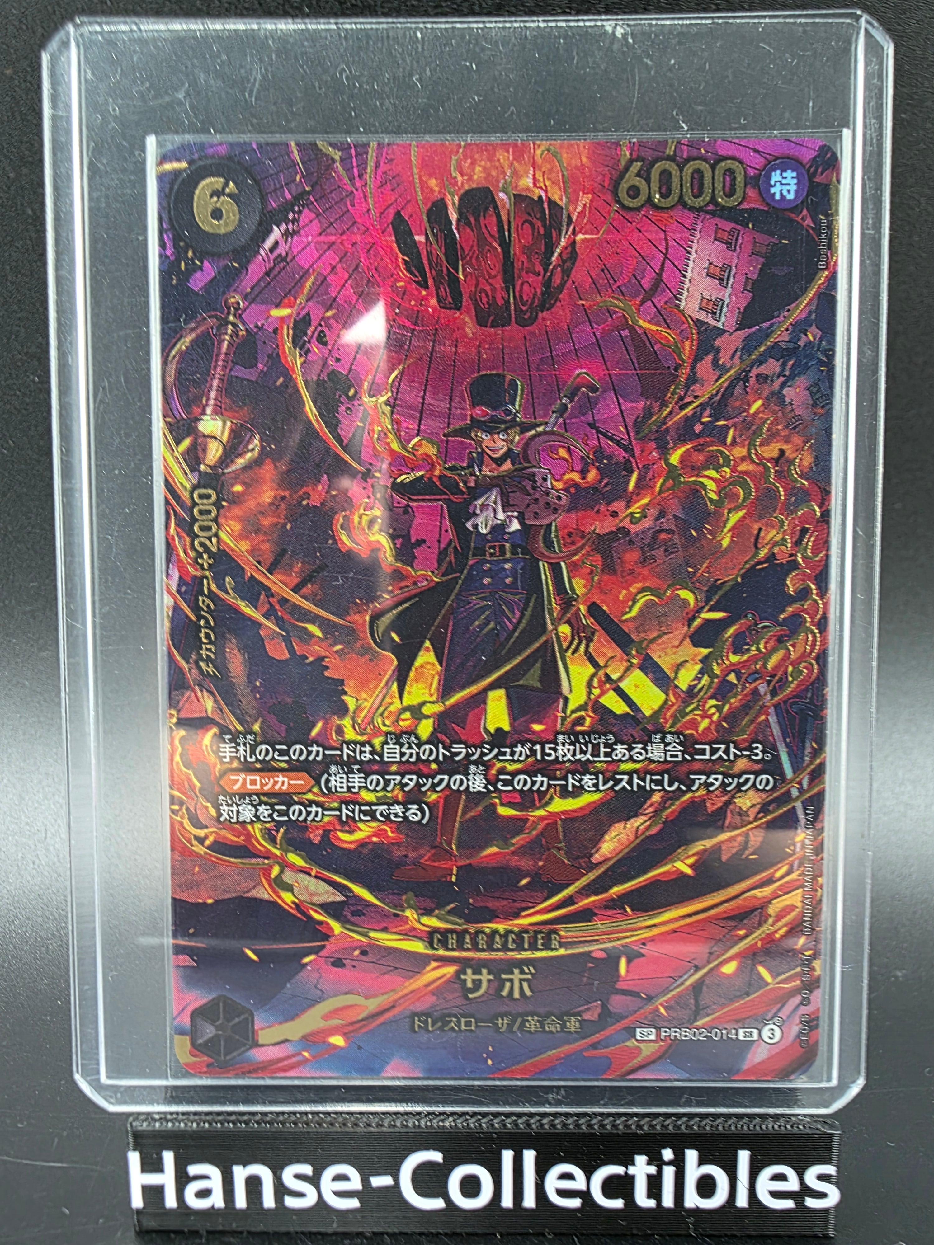 PRB02-014 Sabo Special Rare One Piece TCG JAP