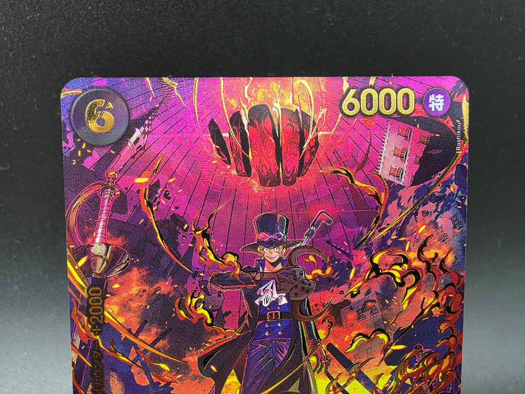 PRB02-014 Sabo Special Rare One Piece TCG JAP