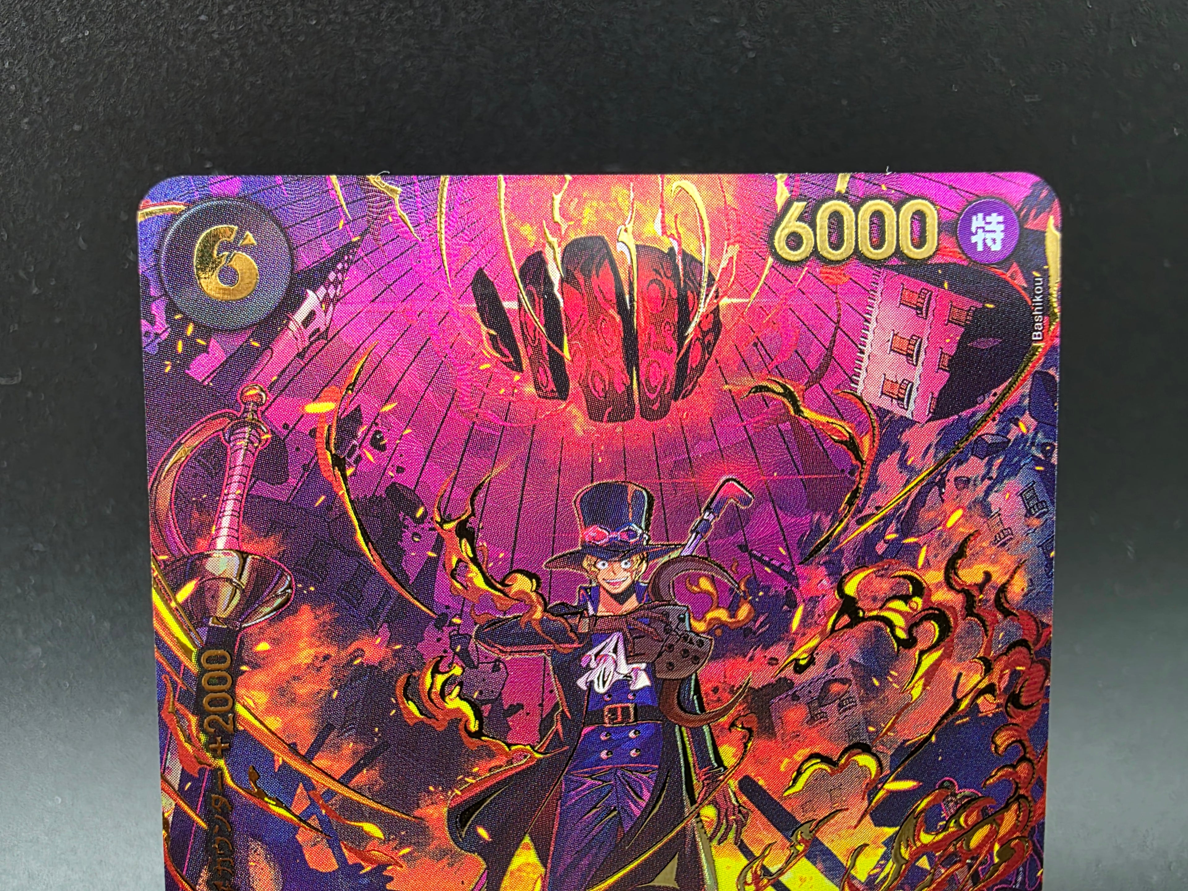 PRB02-014 Sabo Special Rare One Piece TCG JAP