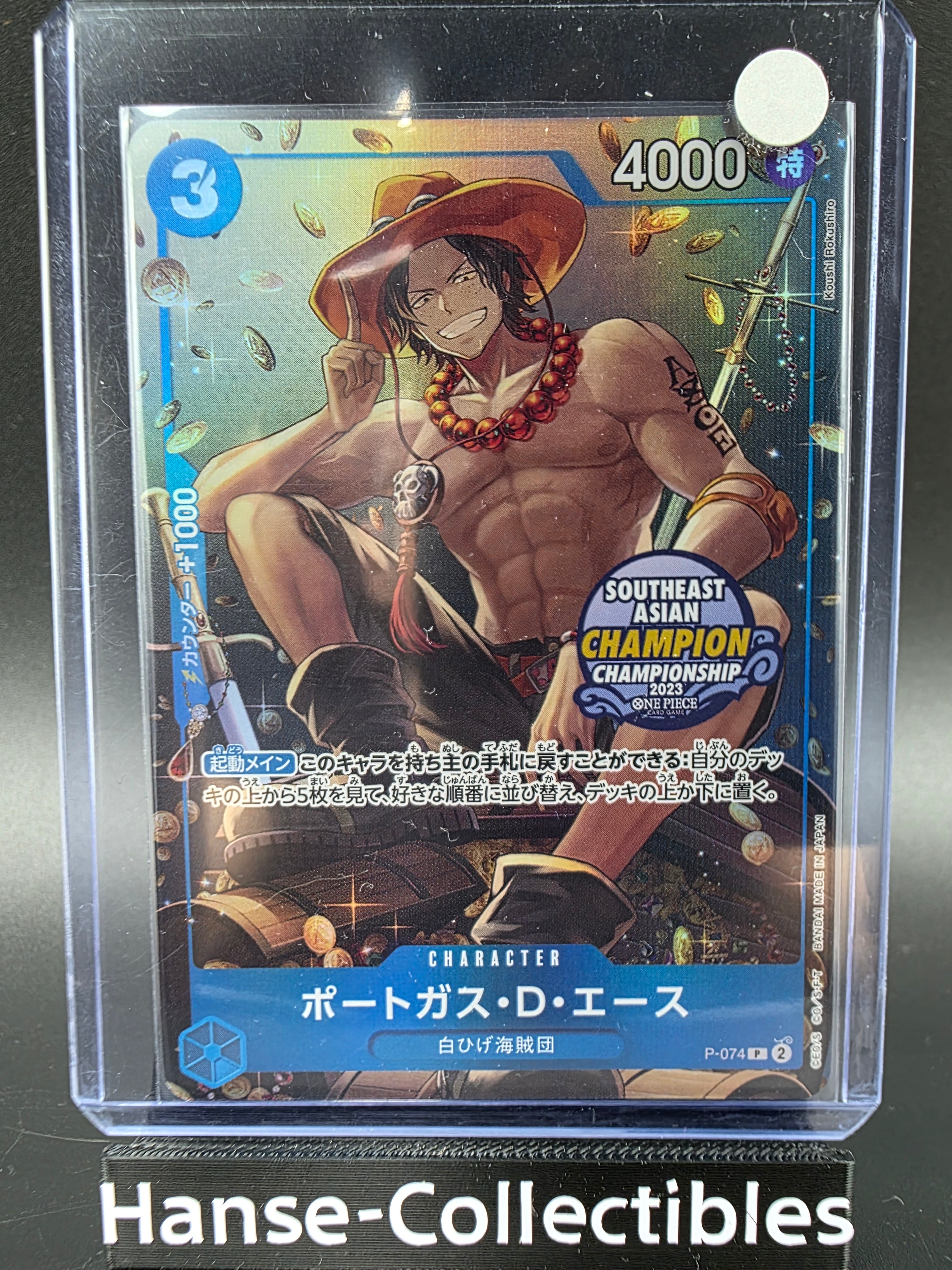 P-074 Portgas D. Ace Southeast Asian Promo One Piece TCG JAP