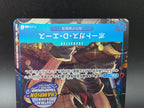 P-074 Portgas D. Ace Southeast Asian Promo One Piece TCG JAP