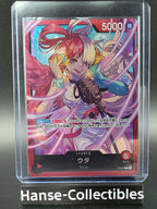 P-011 Uta Leader Promo One Piece TCG JAP