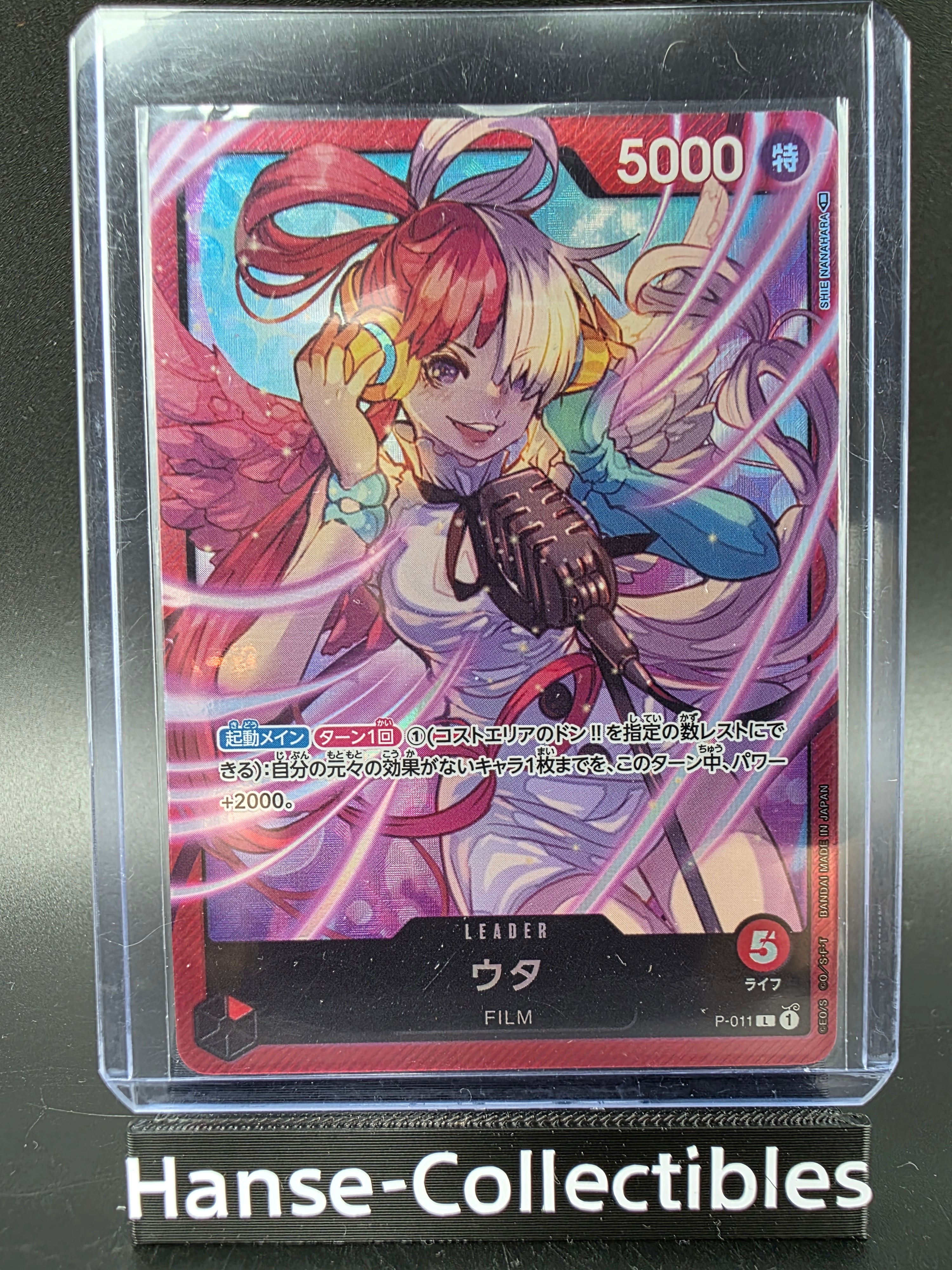 P-011 Uta Leader Promo One Piece TCG JAP