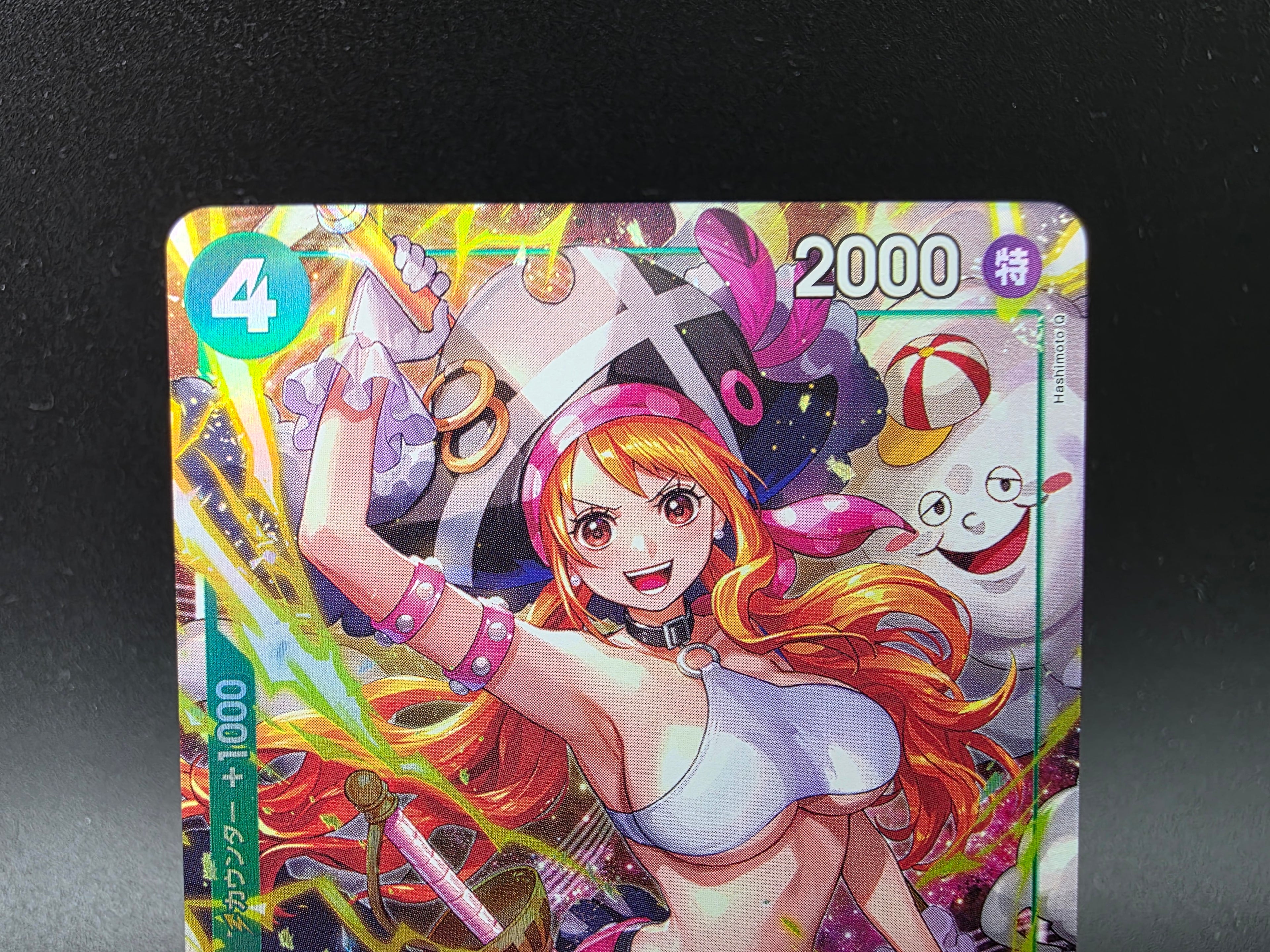 OP14-031 Nami V2 Alternative Art One Piece TCG JAP