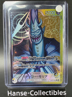 OP14-080 Gecko Moria Leader V2 Alternative Art One Piece TCG JAP