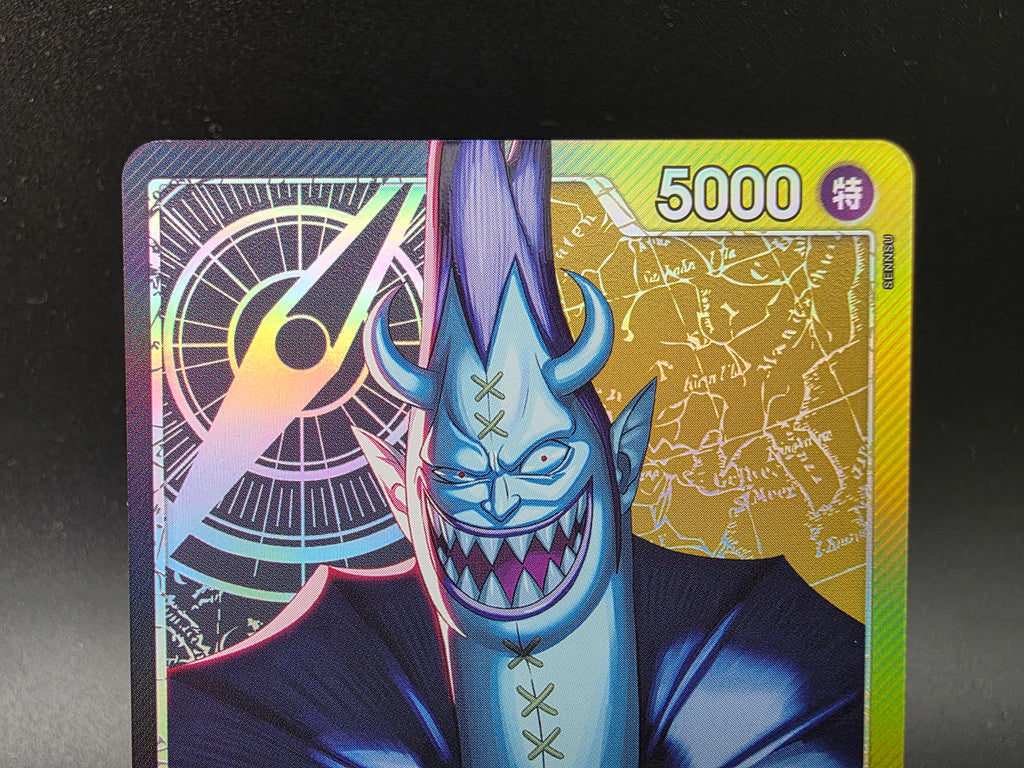 OP14-080 Gecko Moria Leader V2 Alternative Art One Piece TCG JAP