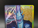 OP14-080 Gecko Moria Leader V2 Alternative Art One Piece TCG JAP