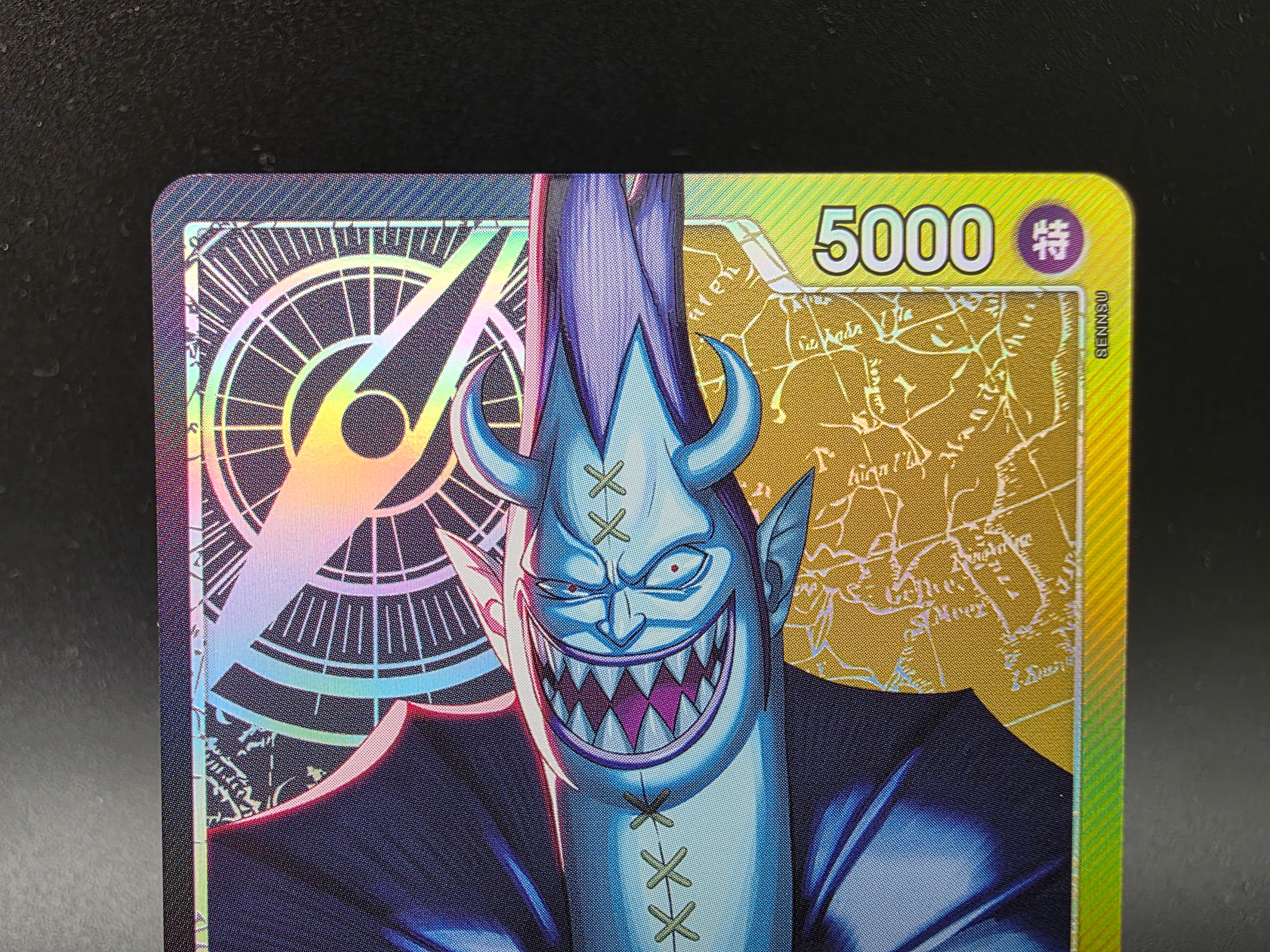 OP14-080 Gecko Moria Leader V2 Alternative Art One Piece TCG JAP