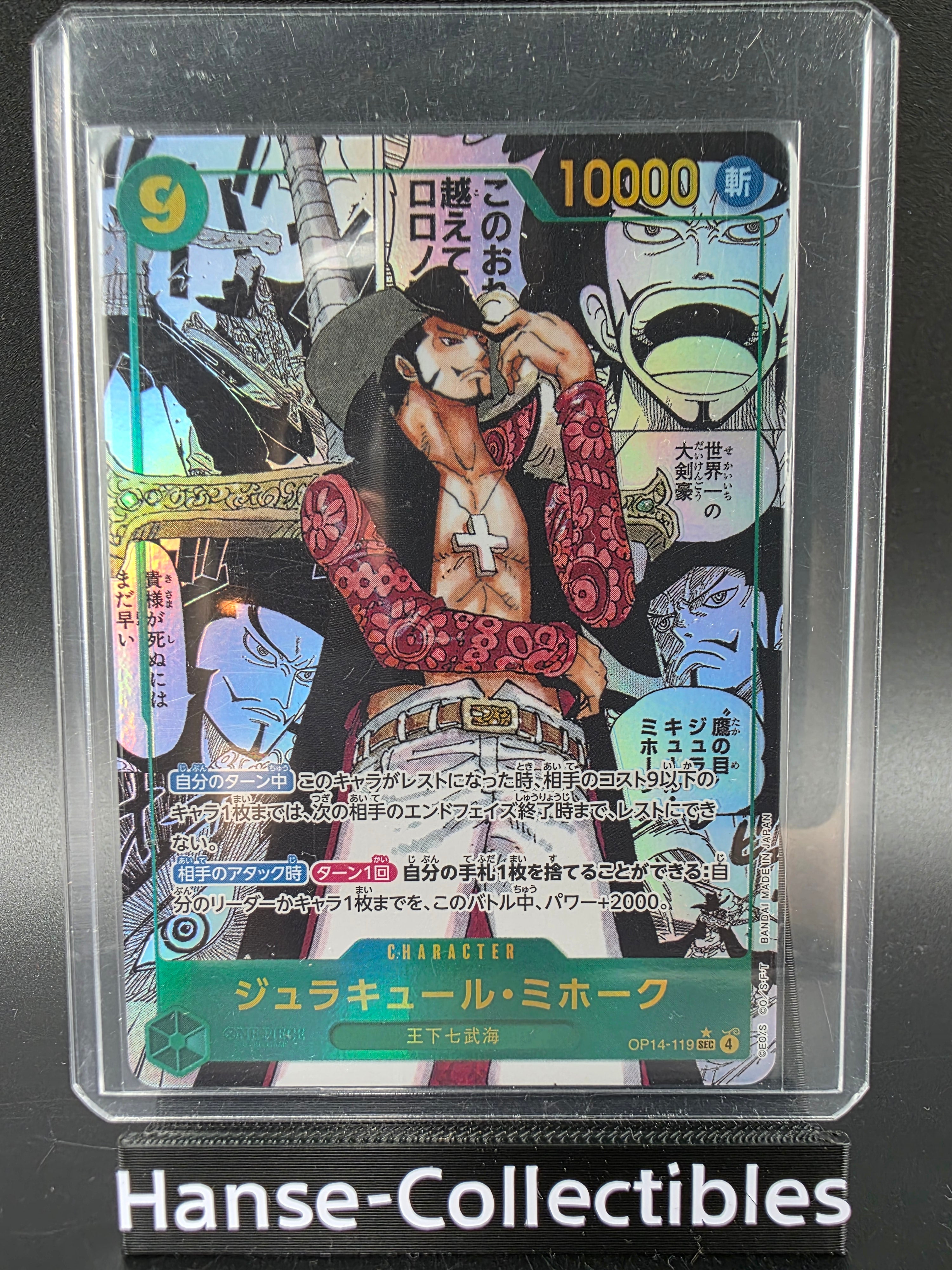 OP14-119 Dracule Mihawk Manga Rare One Piece TCG JAP