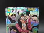 OP14-119 Dracule Mihawk Manga Rare One Piece TCG JAP