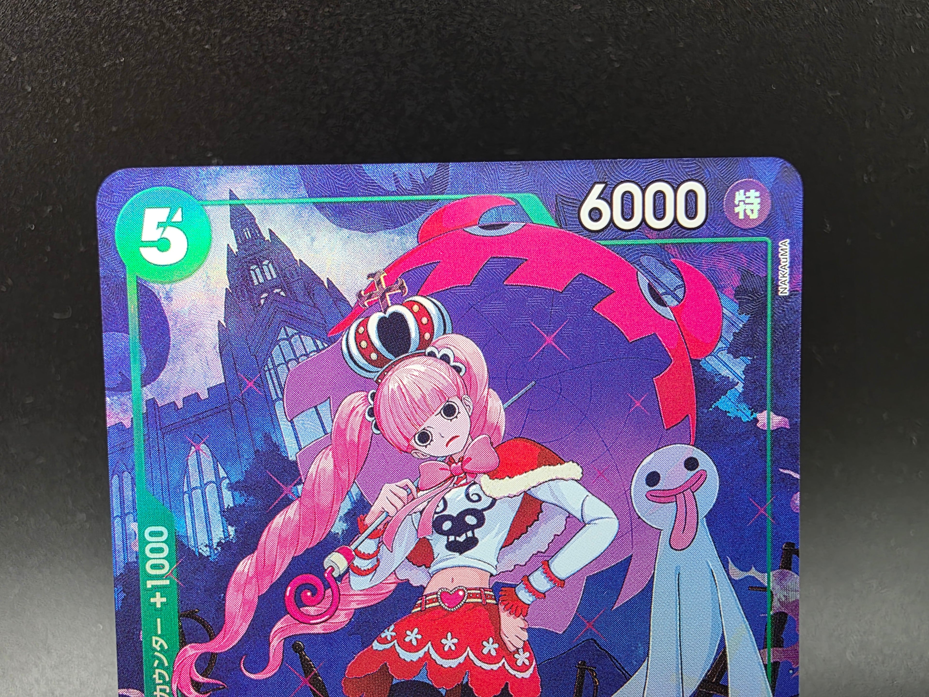 OP14-033 Perona V2 Alternative Art One Piece TCG JAP
