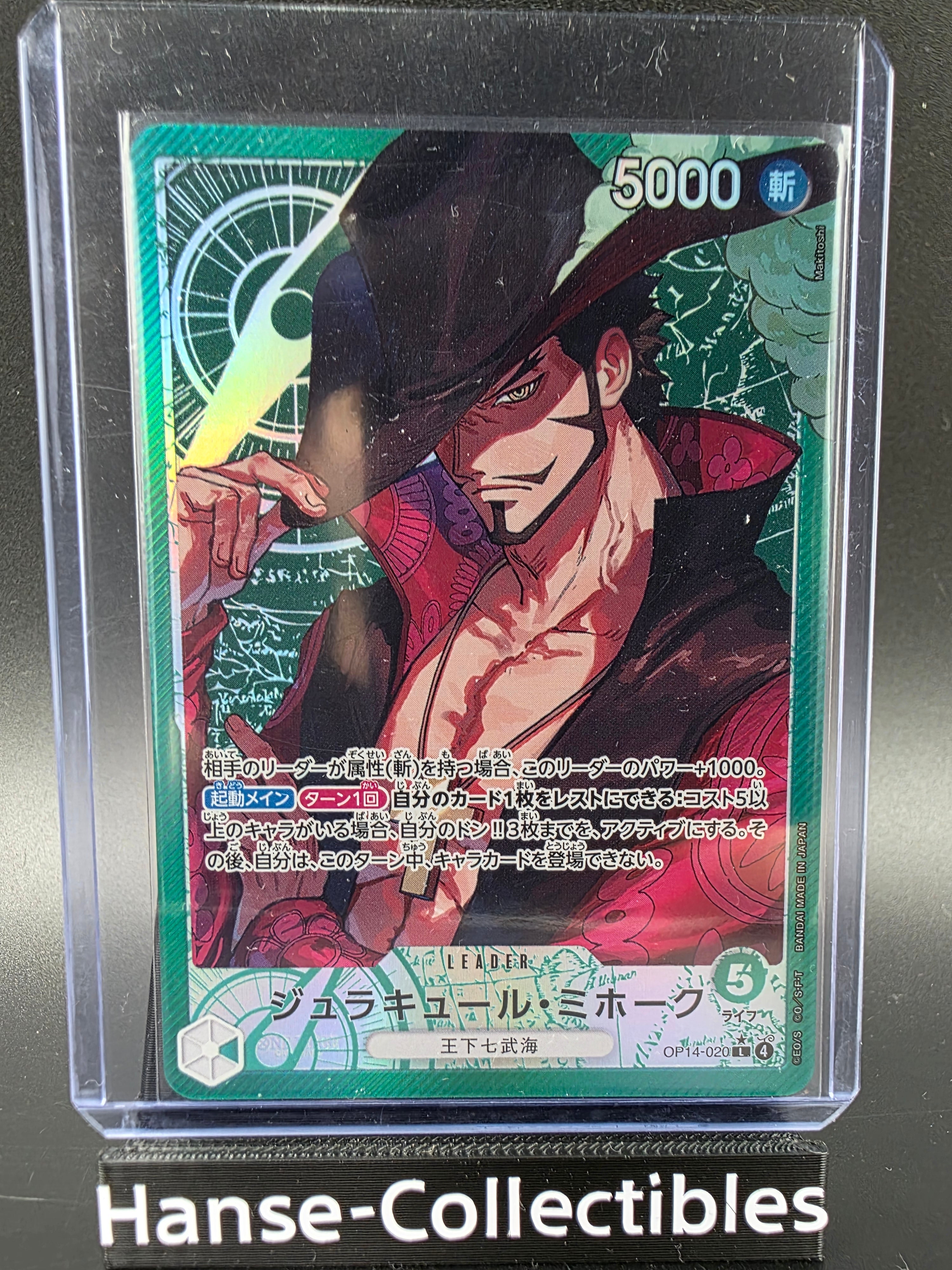 OP14-020 Dracule Mihawk Leader V2 Alternative Art JAP