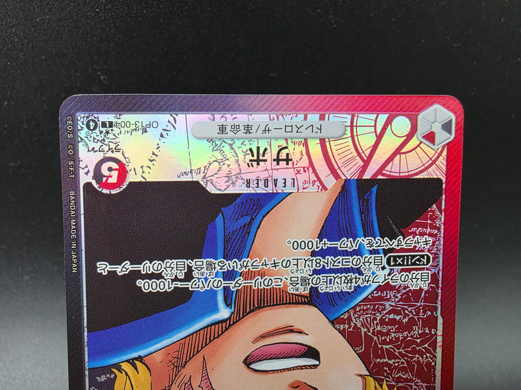 OP13-004 Sabo Leader V2 Alternative Art JAP