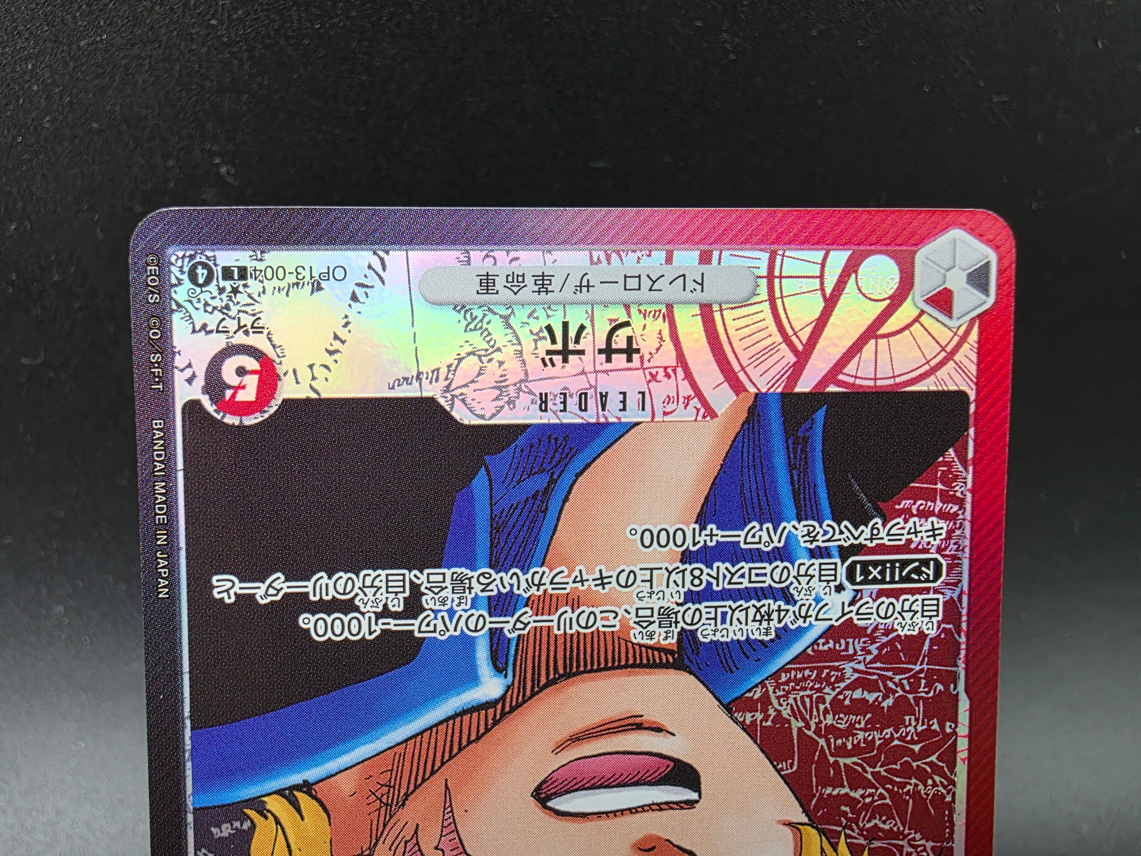 OP13-004 Sabo Leader V2 Alternative Art JAP