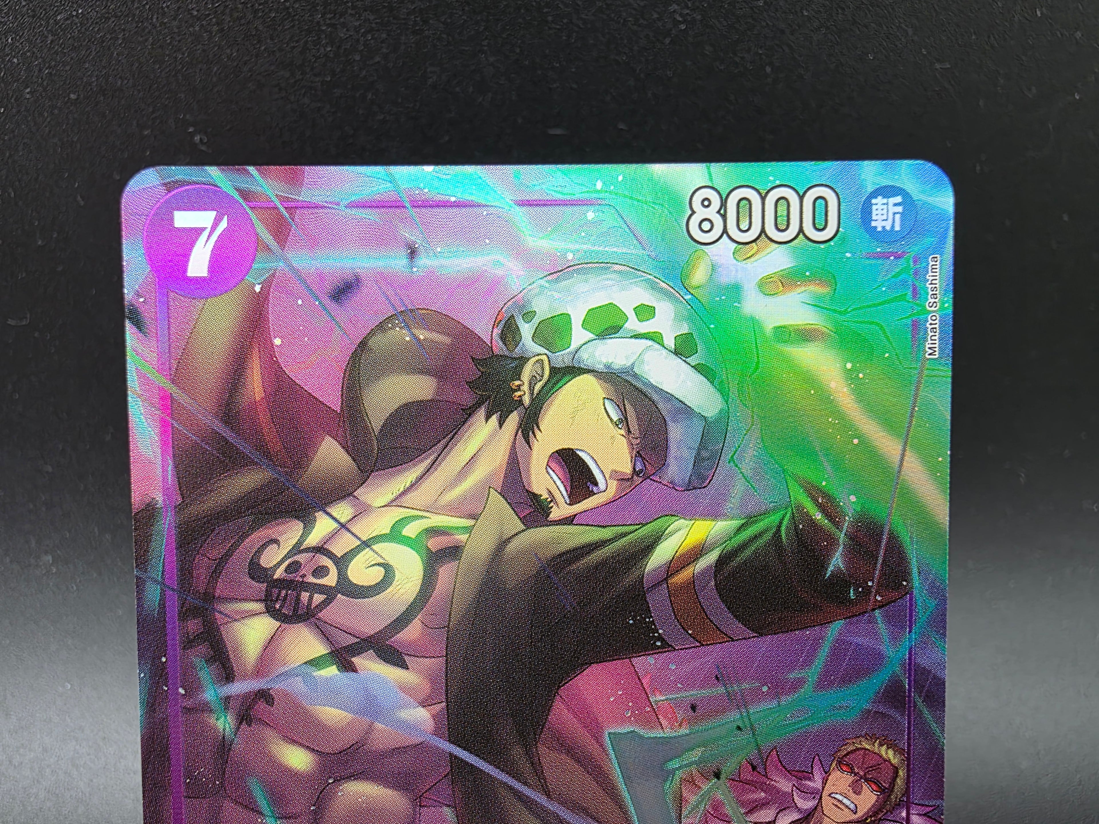 OP12-073 Trafalgar Law V2 Alternative Art JAP