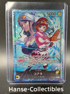 OP12-081 Koala Leader V2 Alternative Art JAP