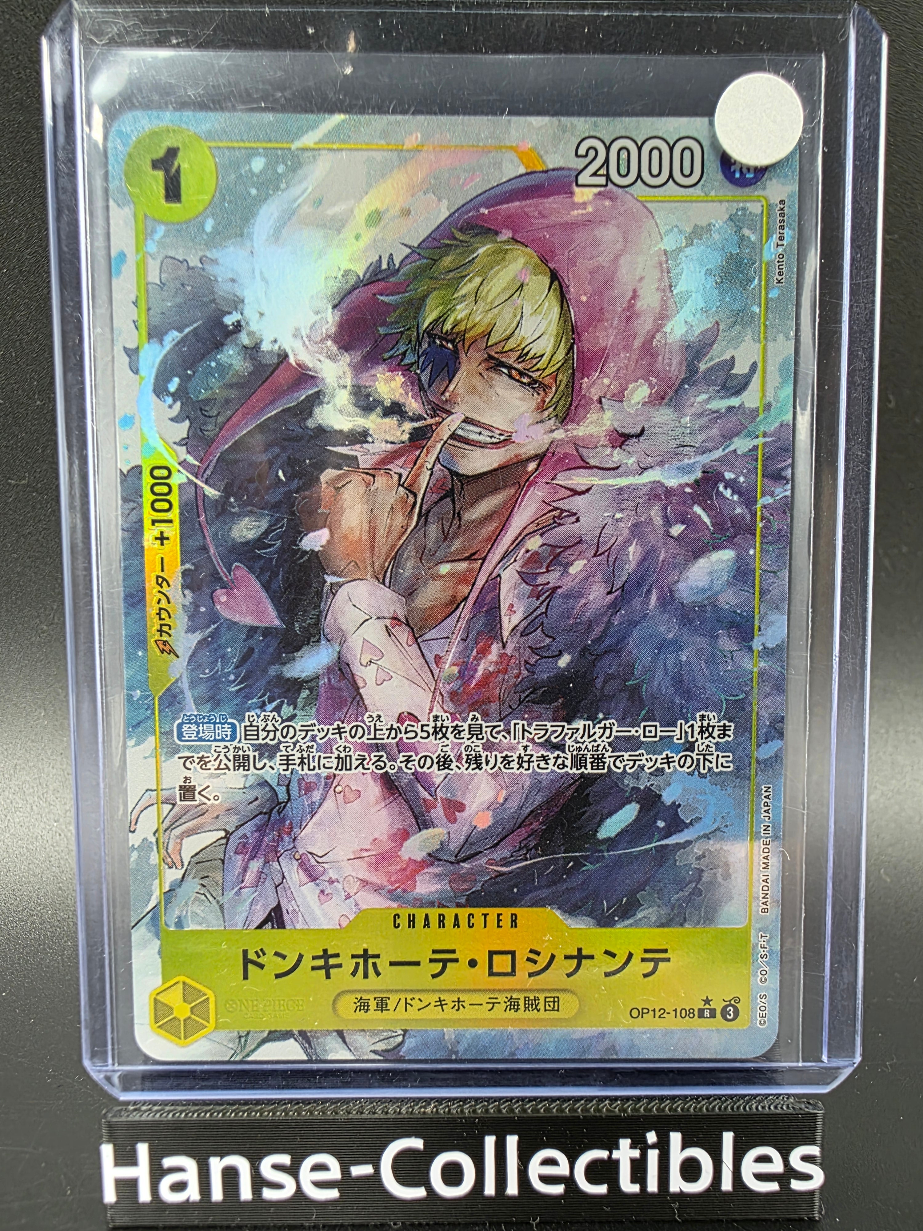 OP12-108 Donquixote Rosinante V2 Alternative Art JAP