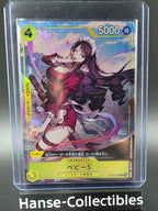 OP12-112 Baby 5 Promo Alternative Art JAP