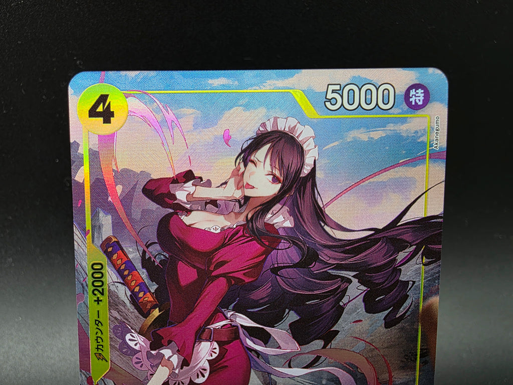 OP12-112 Baby 5 Promo Alternative Art JAP