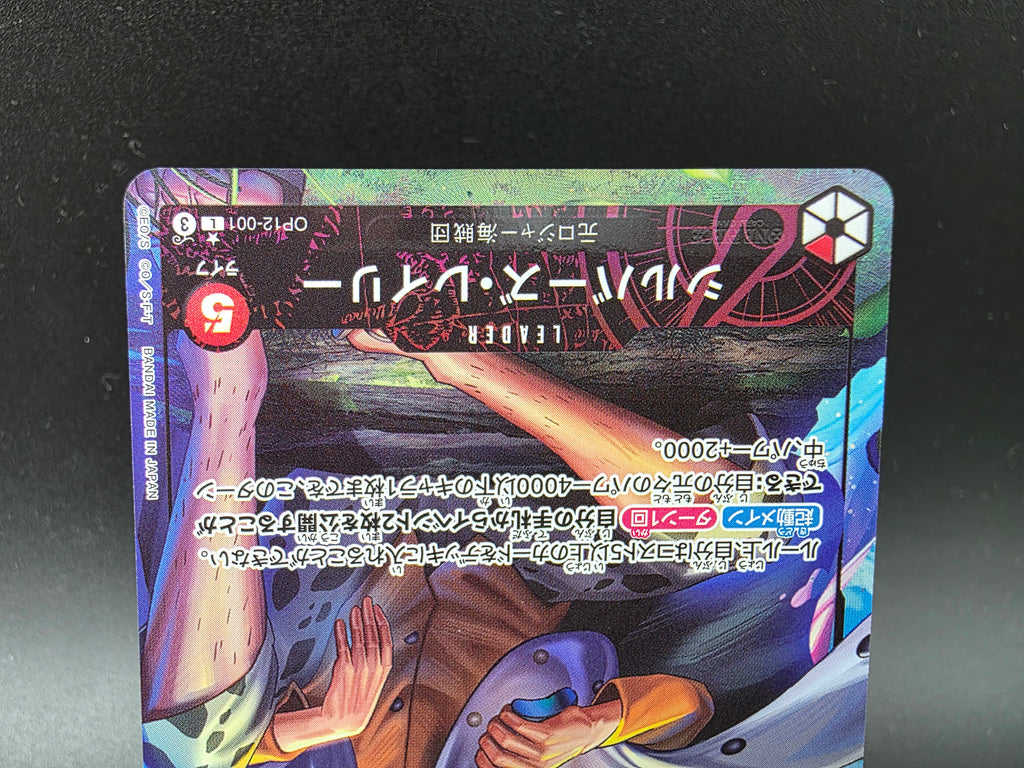 OP12-001 Silvers Rayleigh Leader V2 Alternative Art JAP