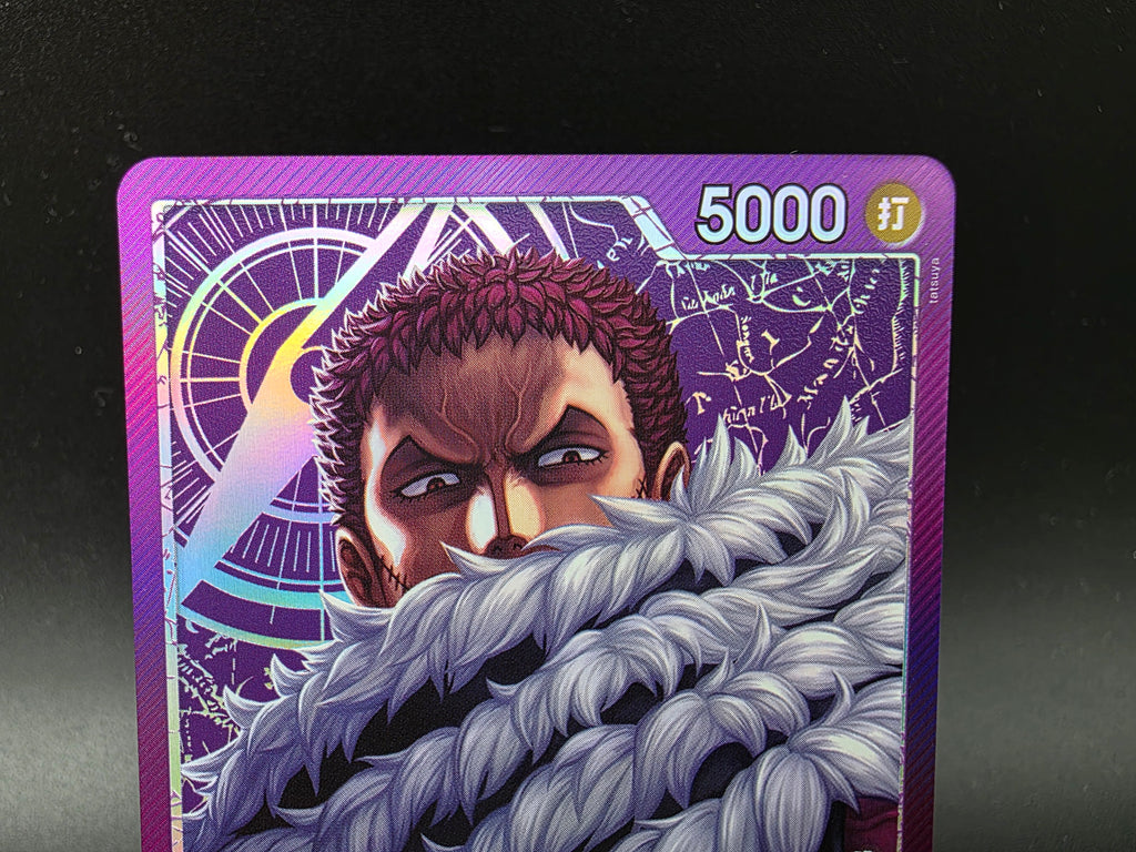 OP11-062 Charlotte Katakuri Leader V2 Alternative Art JAP