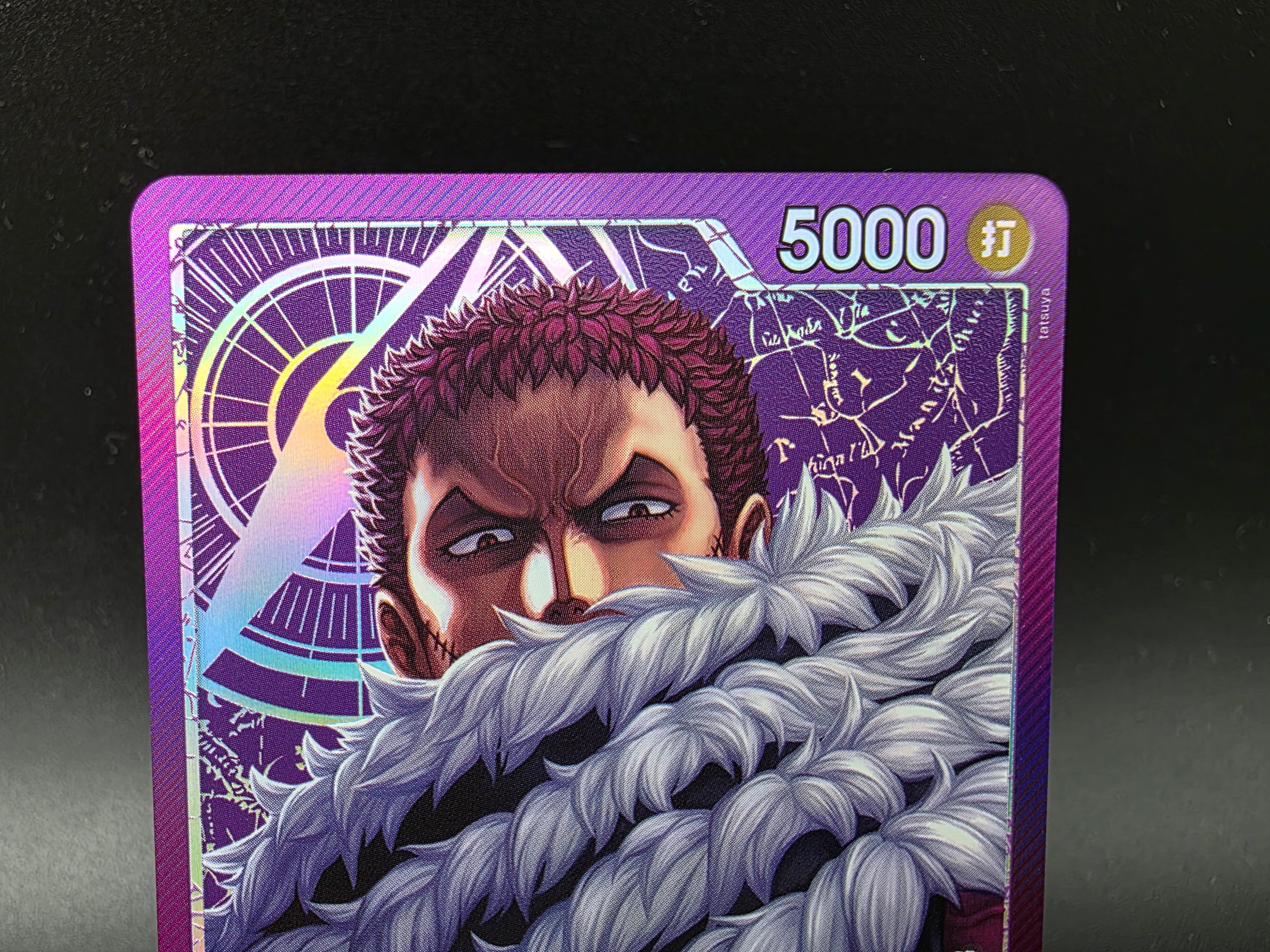 OP11-062 Charlotte Katakuri Leader V2 Alternative Art JAP