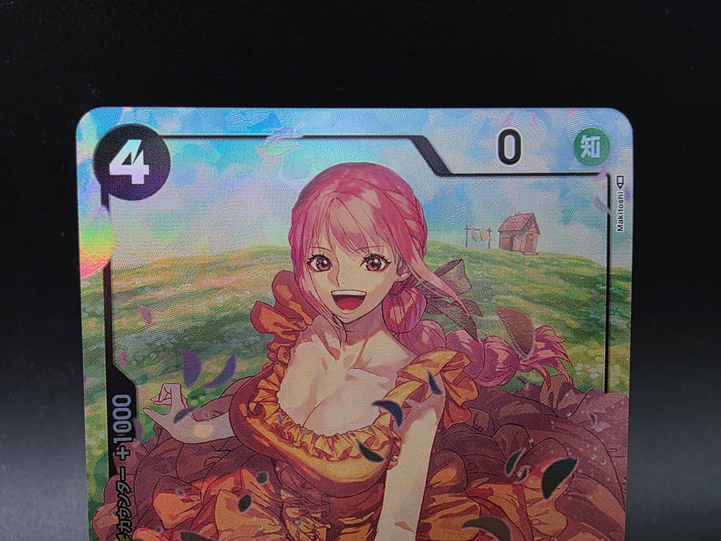 OP05-091 Rebecca V2 Alternative Art JAP