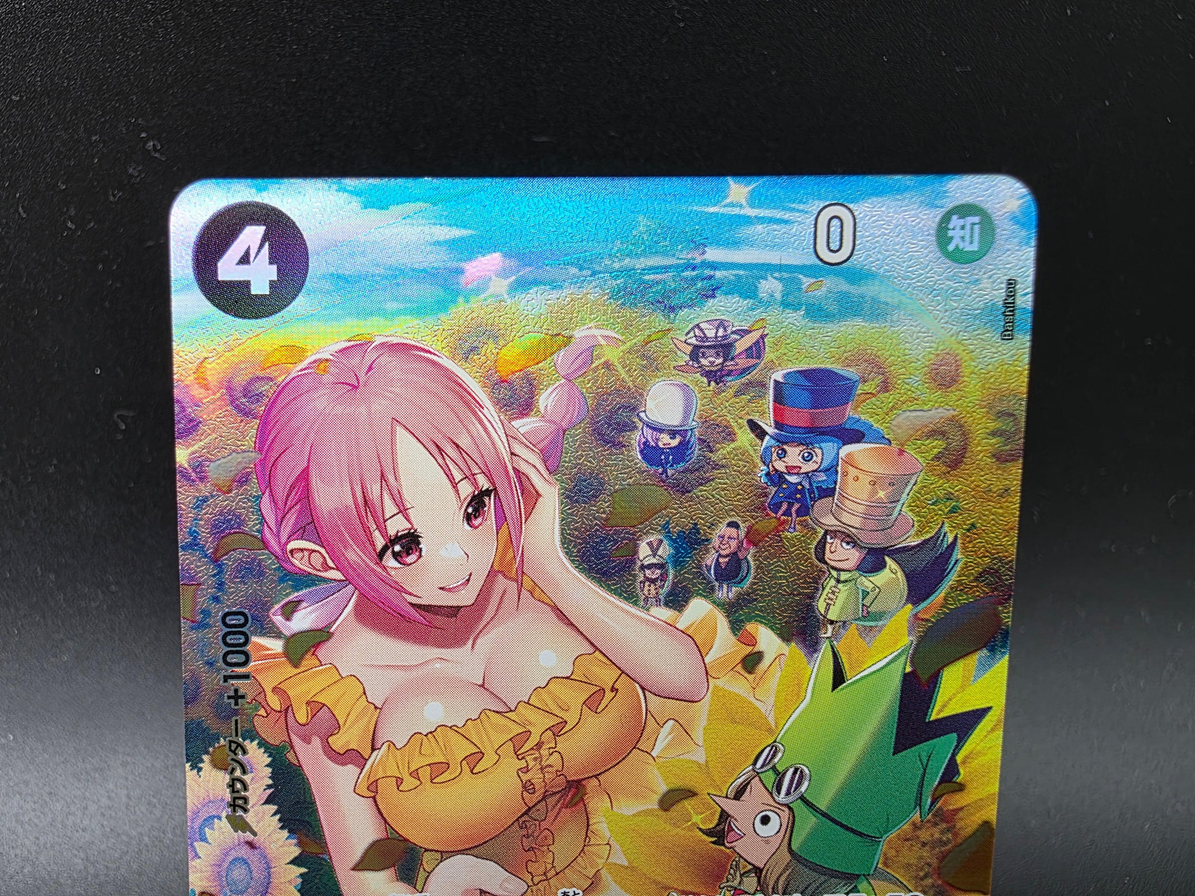 OP05-091 Rebecca Special Rare Alternative Art JAP