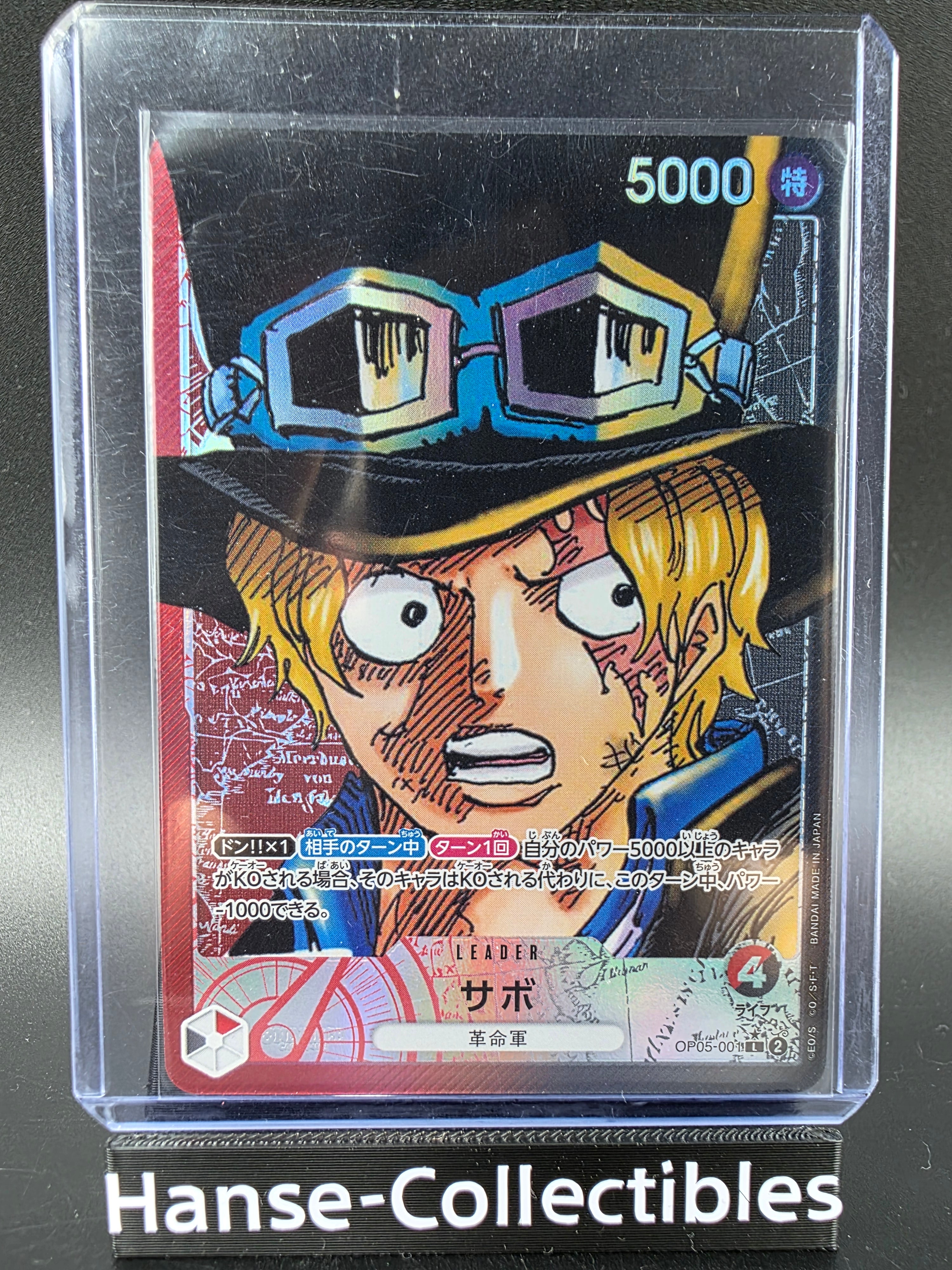 OP05-001 Sabo Leader V2 Alternative Art JAP