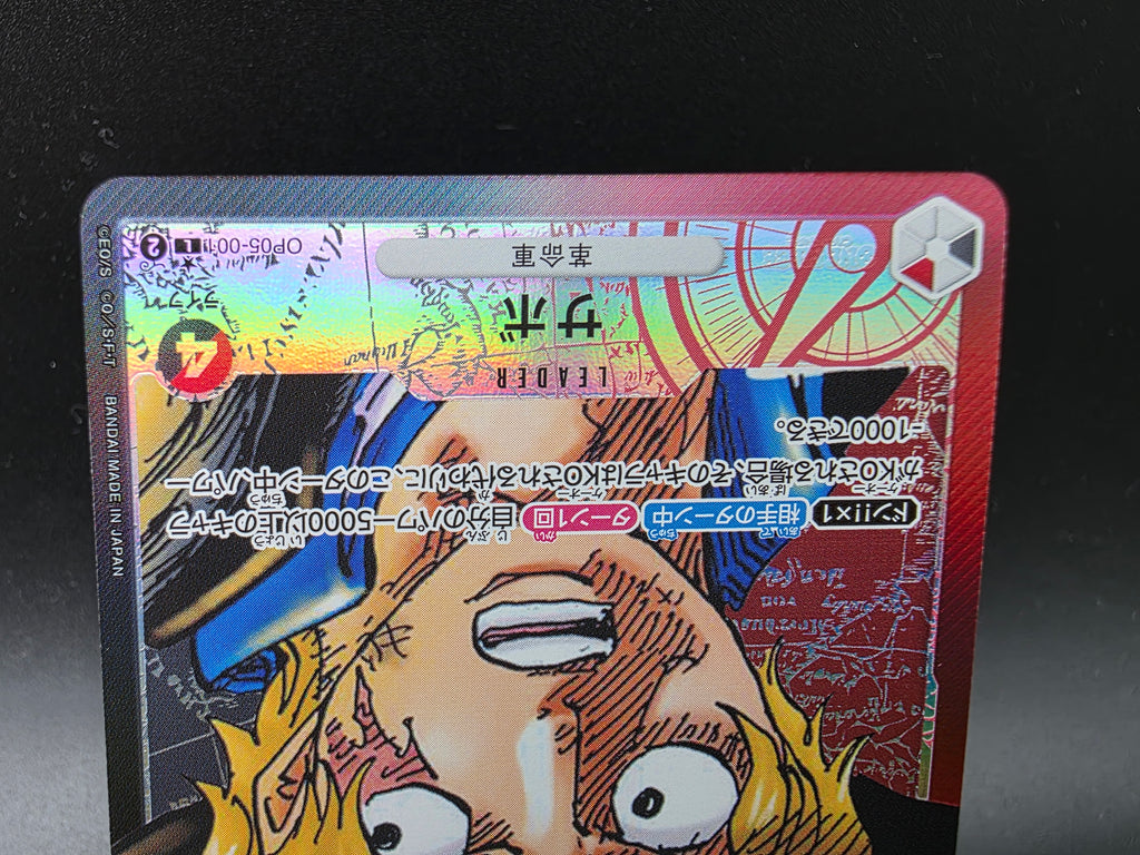 OP05-001 Sabo Leader V2 Alternative Art JAP