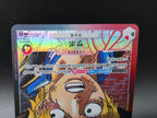 OP05-001 Sabo Leader V2 Alternative Art JAP