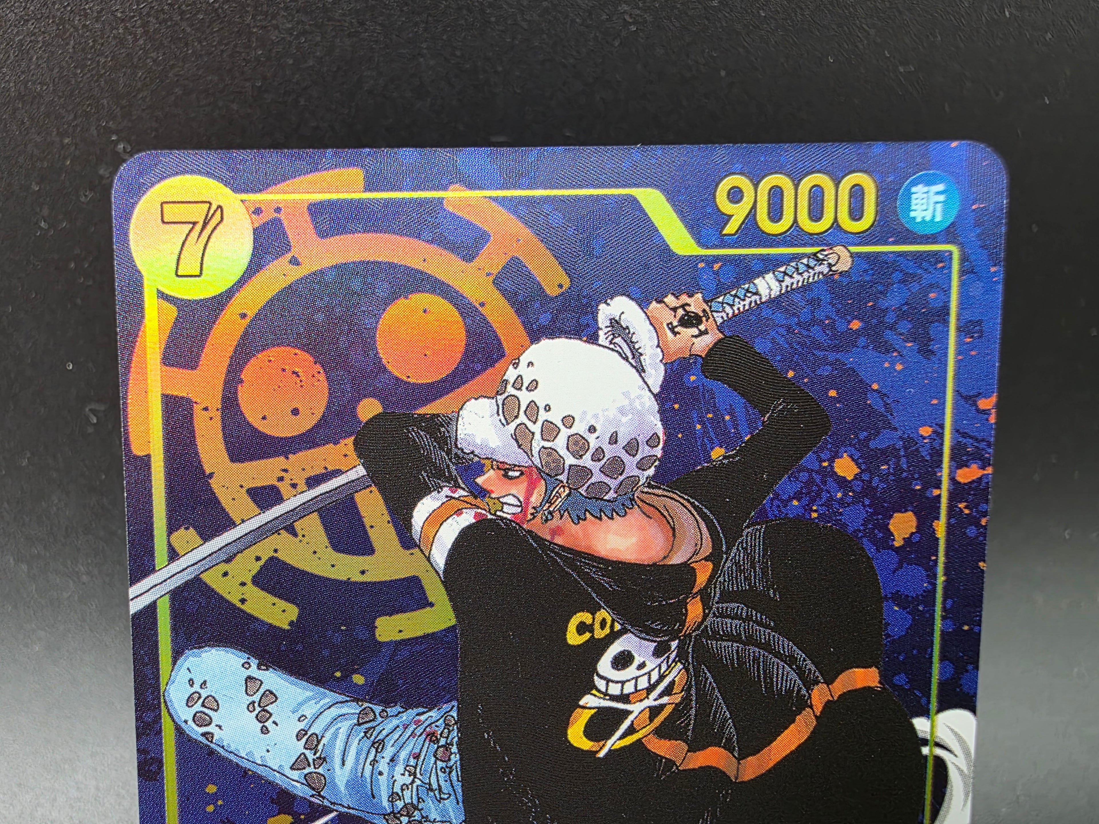 OP10-119 Trafalgar Law SEC V2 Alternative Art JAP