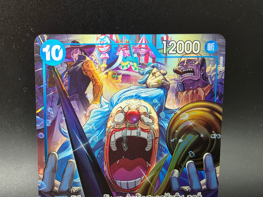 OP09-051 Buggy 2nd Anniversary Promo Alternative Art JAP