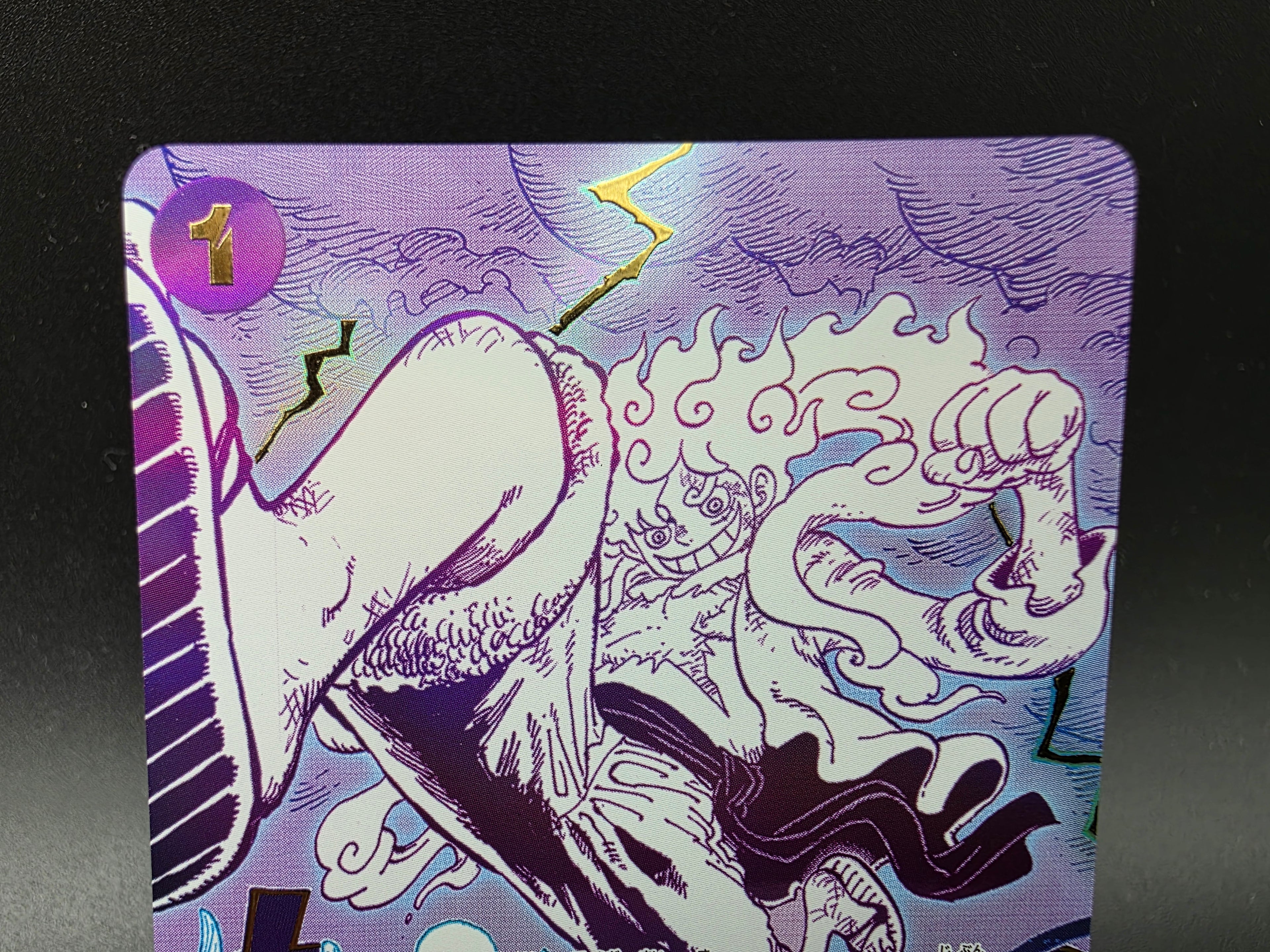 OP09-078 Gum Gum Giant Manga Event Alternative Art JAP