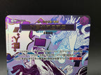 OP09-078 Gum Gum Giant Manga Event Alternative Art JAP