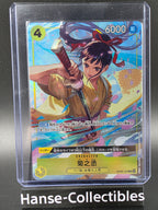 OP06-104 Kikunojo Promo Alternative Art One Piece TCG JAP