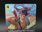 OP06-104 Kikunojo Promo Alternative Art One Piece TCG JAP