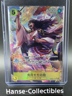 OP06-107 Kouzuki Momonosuke V2 Alternative Art One Piece TCG JAP