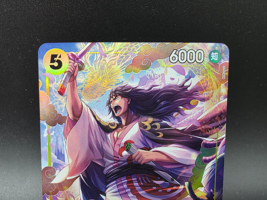 OP06-107 Kouzuki Momonosuke V2 Alternative Art One Piece TCG JAP