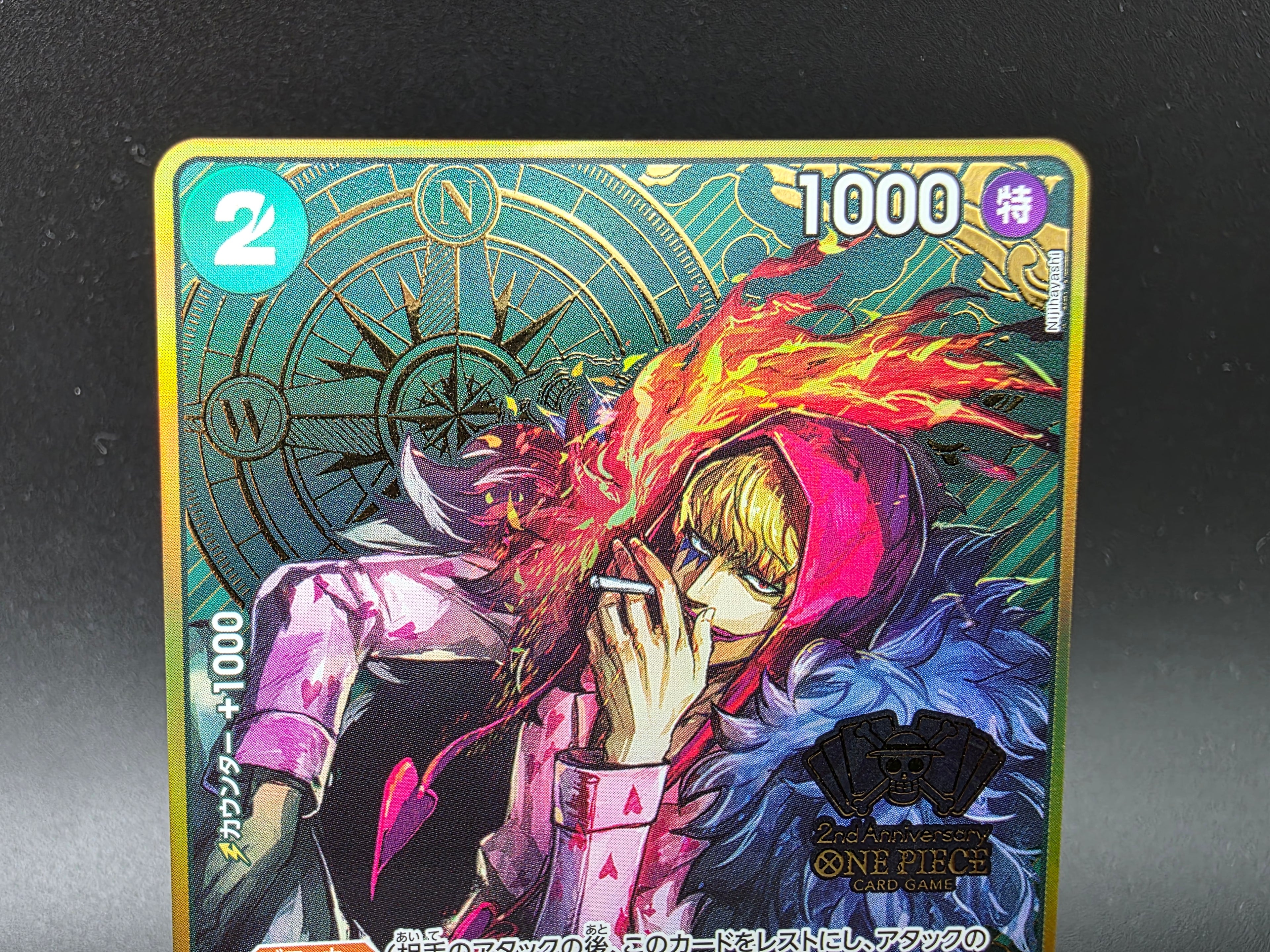 OP05-030 Donquixote Rosinante Compass Alternative Art One Piece TCG JAP