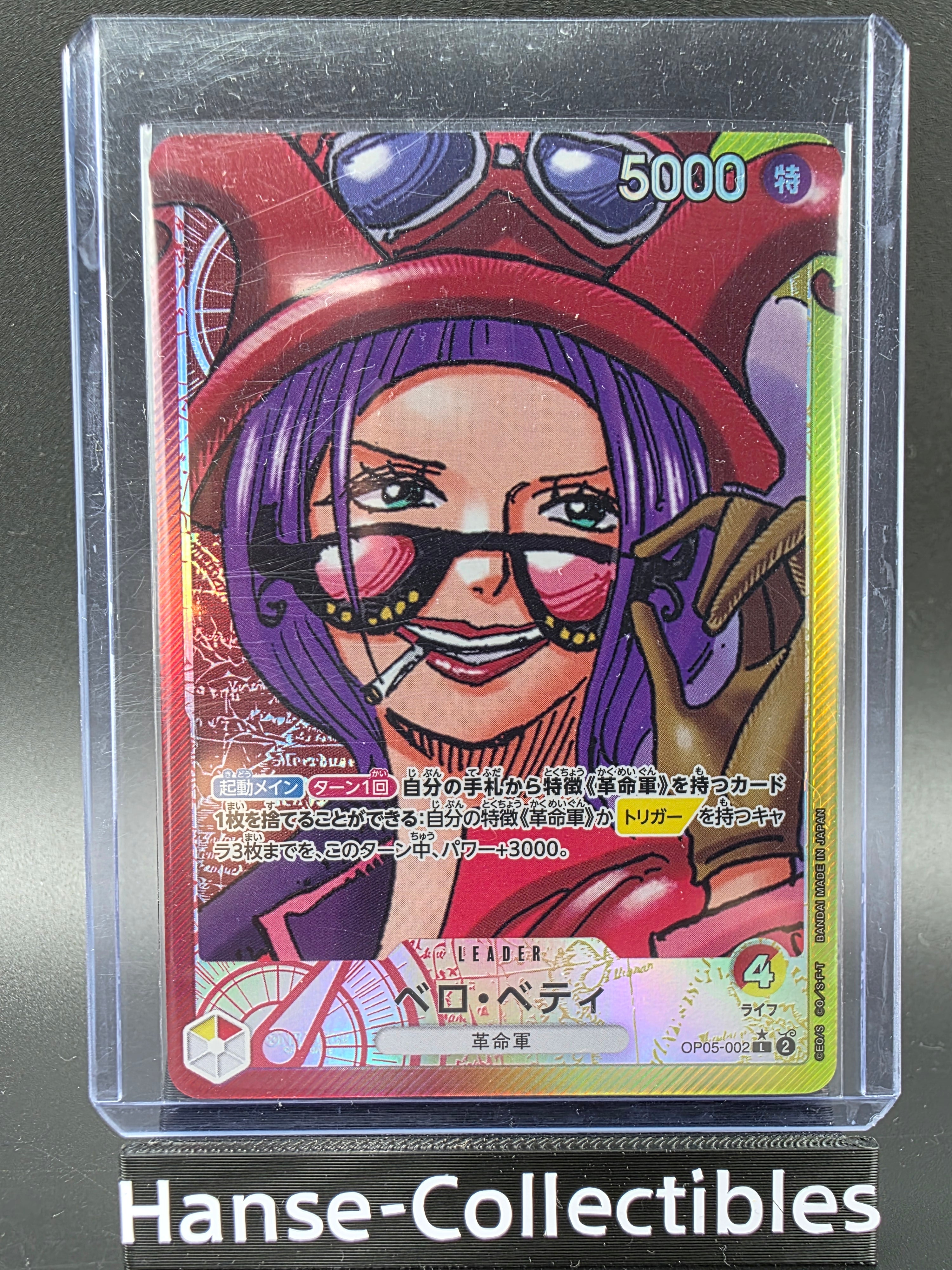 OP05-002 Belo Betty Leader V2 Alternative Art One Piece TCG JAP