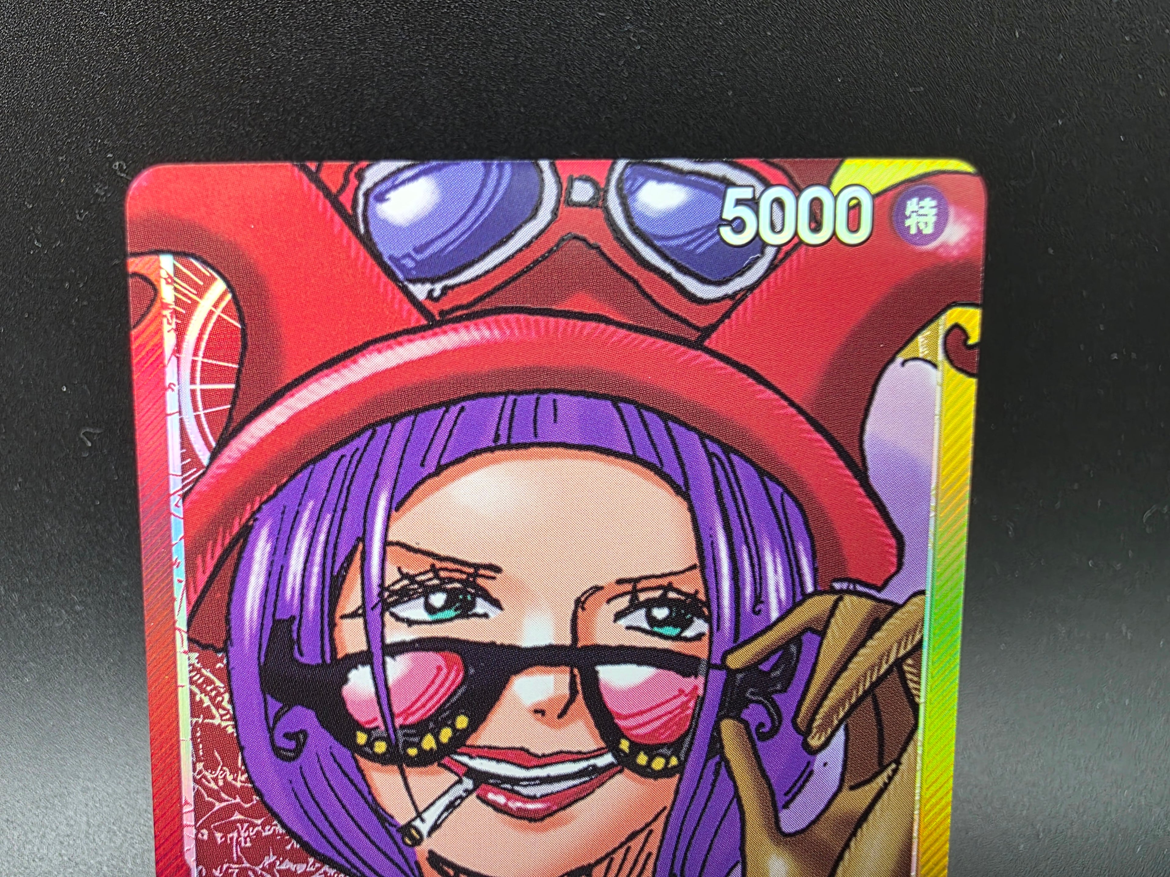 OP05-002 Belo Betty Leader V2 Alternative Art One Piece TCG JAP